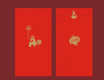 羊年 红包图片