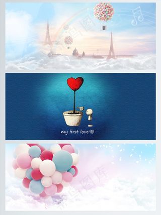 手绘水彩唯美梦幻花朵海报背景