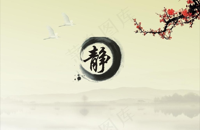 古典风格图片