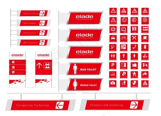 标识牌 箭头指示牌 吊饰标识牌