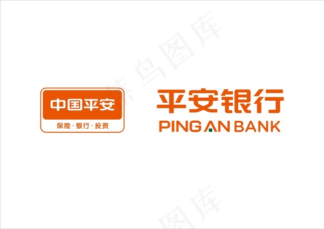 平安银行矢量logo
