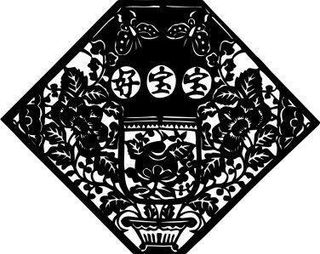 服饰花纹 中华传统图案 矢量 AI_0161