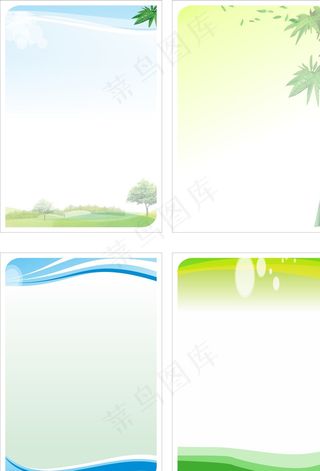 展板背景图片