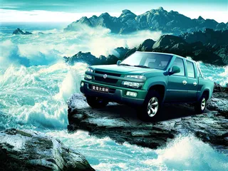 海纳百川汽车创意宣传彩页