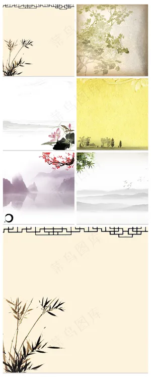 中国风淘宝主图背景模板