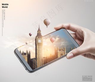 创意手势手机城市未来合成海报psd源文件素材