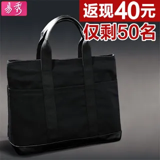 淘宝清仓包包直通车图