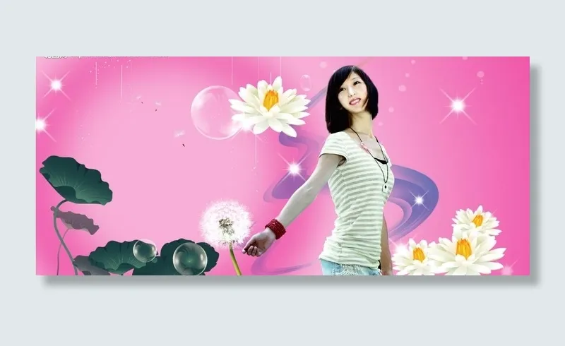 粉色背景与美女图片psd模版下载