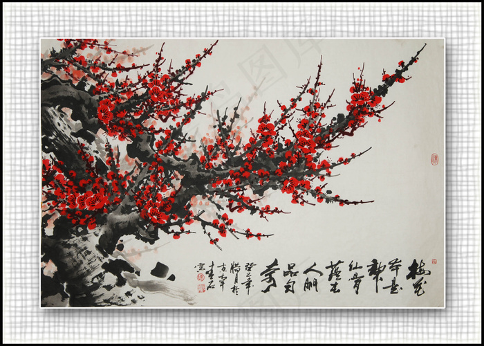 青石国画梅花图片