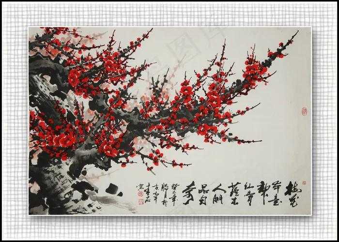 青石国画梅花图片