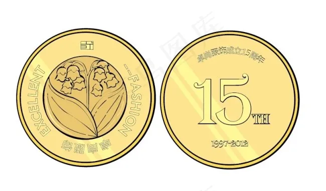 铃兰纪念币ai矢量模版下载