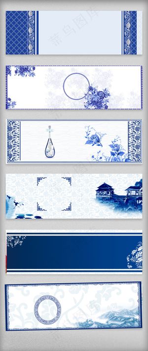 中国风古典青花瓷海报BANNER背...