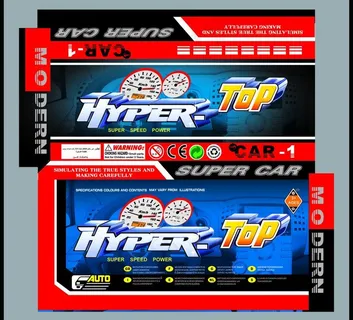 玩具包装设计(展开图)图片