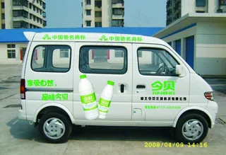 今贝花生奶面包车图片