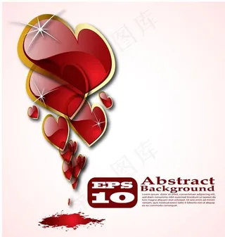 情人节金边水晶心形矢量素材
