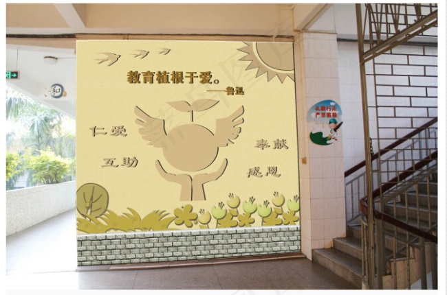 校园浮雕cdr矢量模版下载