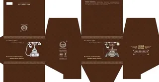 高档包装盒图片