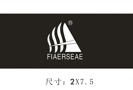 杉杉布标 黑色底cdr矢量模版下载