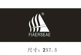 杉杉布标 黑色底