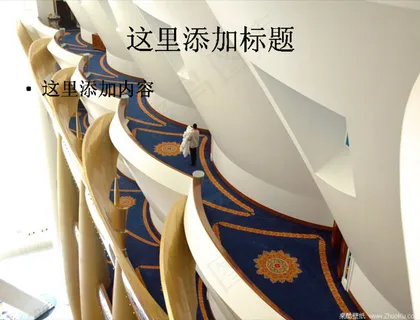 Vista发布地全球唯一七星级酒...