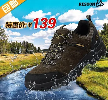 鞋子直通车图片