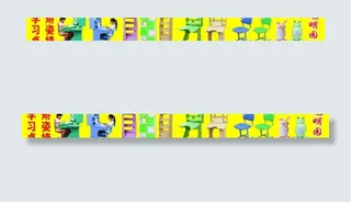 光明园迪学习桌图片