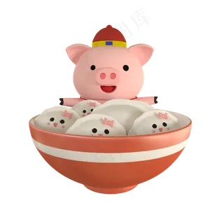 c4d立体猪饺子免费下载c4d立体猪饺子免费下载