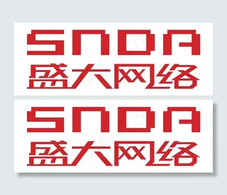 盛大白底红字logo图片