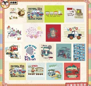 童装印花交通篇图片