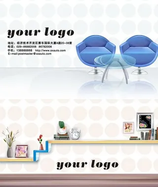 淡雅家居装饰名片psd素材