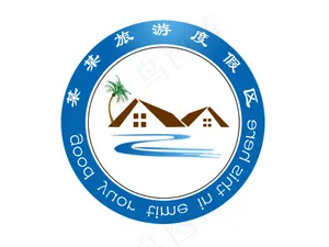 旅游度假