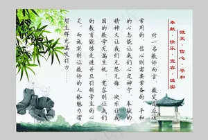 画框图片