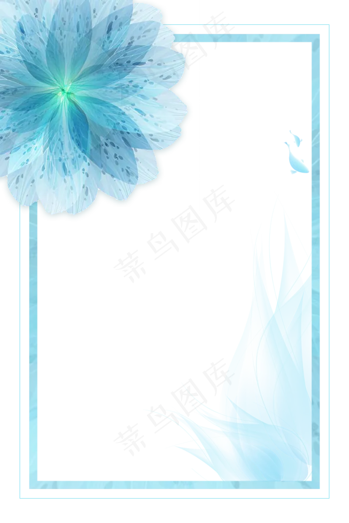 清新蓝色花瓣边框
