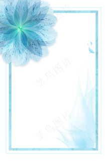清新蓝色花瓣边框