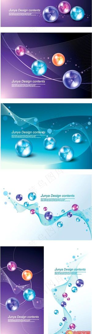 现代科技主题梦幻水晶球背景矢量素材