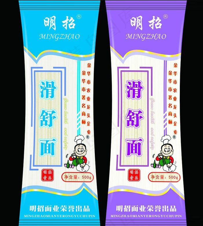 爽滑面包装 (注平面图)图片