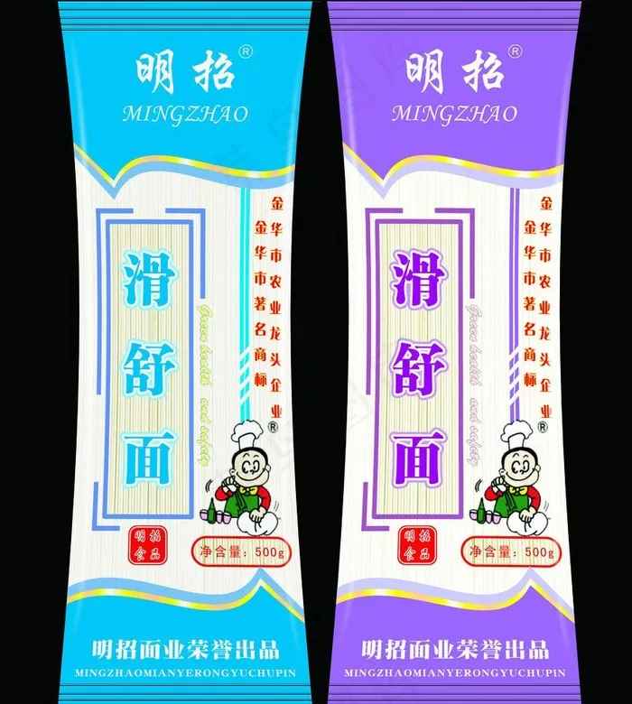 爽滑面包装 (注平面图)图片cdr矢量模版下载