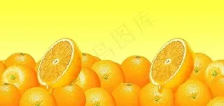 橙子图片