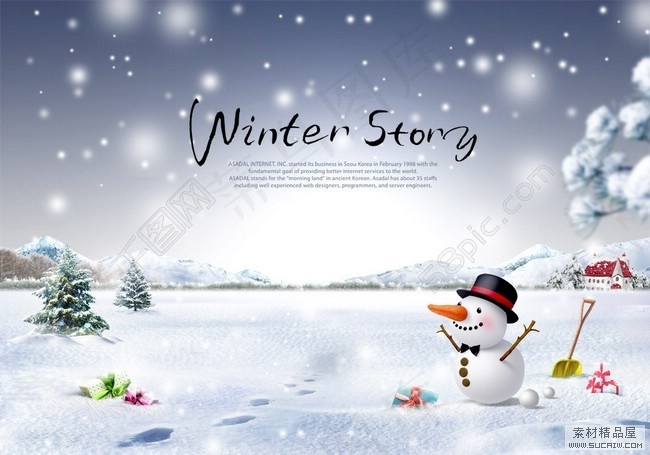 下着雪圣诞的气氛