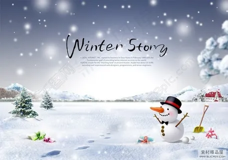 下着雪圣诞的气氛