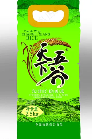 大米包装图片
