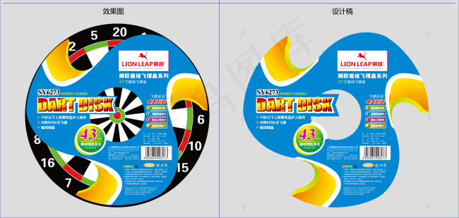 飞镖盘贴纸