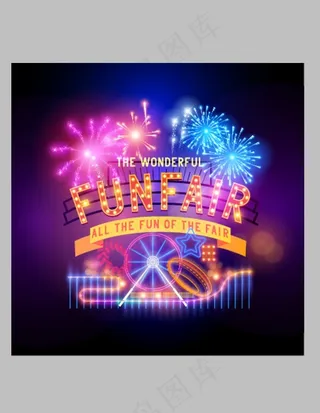 璀璨焰火游乐园海报矢量素材