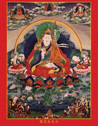 莲花生大士图片