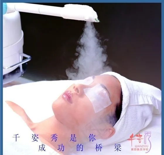 千姿秀美容美发展板cdr矢量模版下载