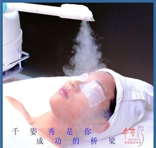 千姿秀美容美发展板