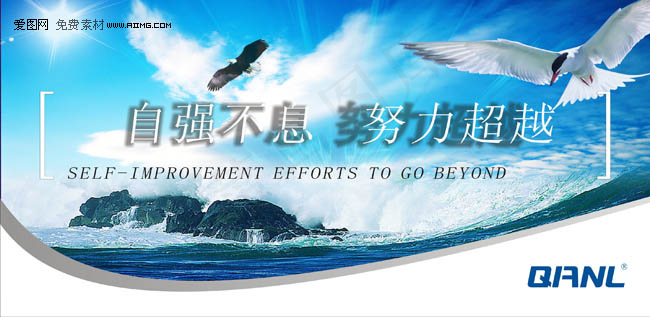 企业形象设计矢量素材
