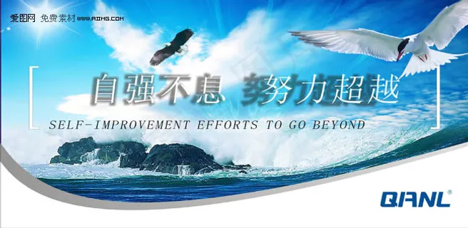 企业形象设计矢量素材