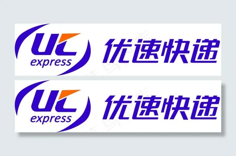 优速快递logo