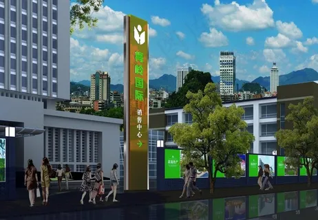 商业楼盘精神堡垒图片 商业楼盘精神堡垒图片